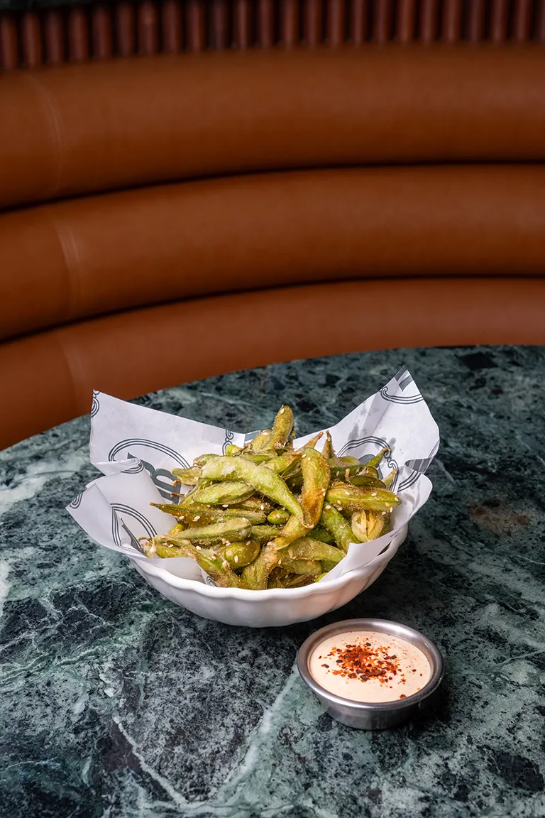 Edamame